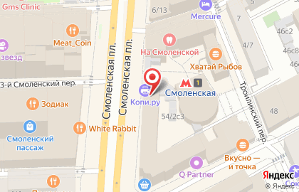 Адвокатское бюро Крыловы и партнеры на карте