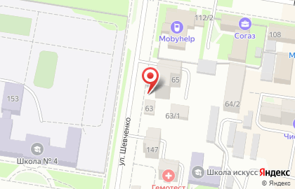 Салон швейцарских часов Женева на улице Шевченко на карте
