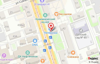 Супермаркет Пятёрочка на проспекте Ленина на карте