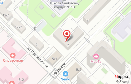 Компания Новые Технологии на Ивовой улице на карте