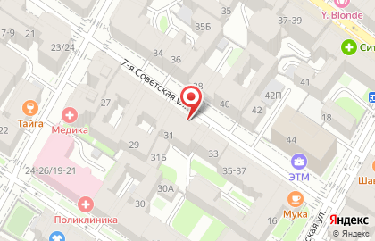 Ресторан доставки Андеграунд Pizza & Sushi на 7-ой Советской улице на карте