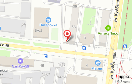 Торгово-сервисная компания Автомир в Свердловском районе на карте