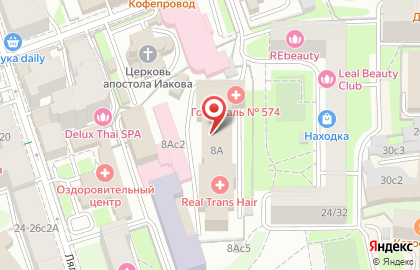 Главный военный клинический госпиталь им. академика Н.Н. Бурденко в Москве на карте