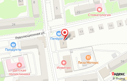Универсам Пятёрочка на Ульяновской улице на карте