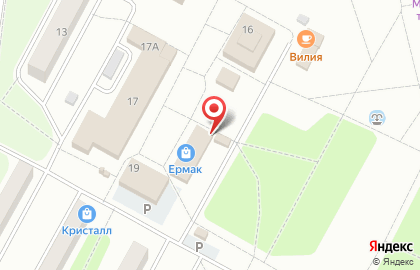Магазин Бристоль в Абакане на карте