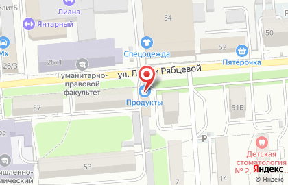 Продуктовый магазин Оптимал в Коминтерновском районе на карте
