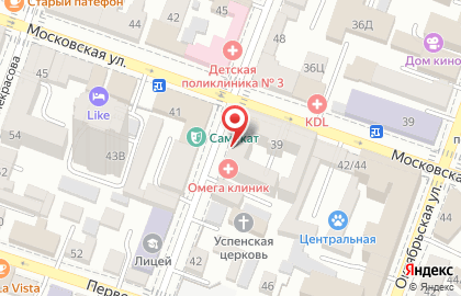 Магазин EVA Profy в Волжском районе на карте