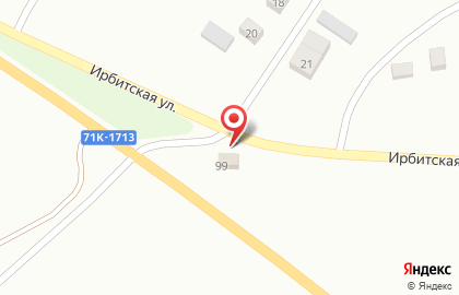 Магазин смешанных товаров на Ирбитской улице на карте