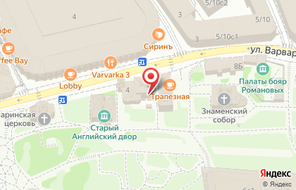 Московское Время на улице Варварка на карте