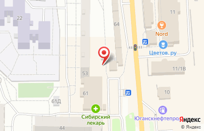 Кафе по продаже шаурмы в Ханты-Мансийске на карте