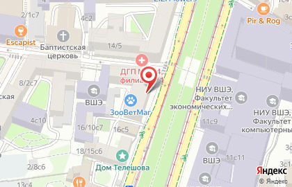 Байтрек, ООО на карте