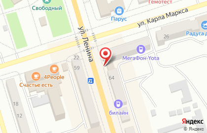 Магазин КиндерЛенд на карте