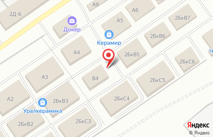 ООО Грундфос на улице Бахчиванджи на карте
