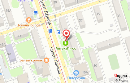 Аптека в Оренбурге на карте