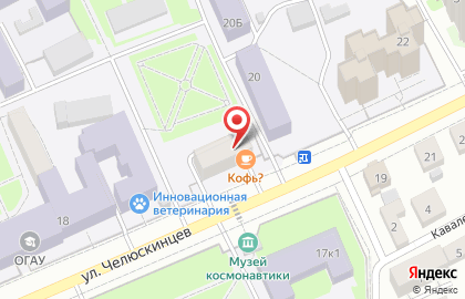 Продуктовый магазин в Оренбурге на карте
