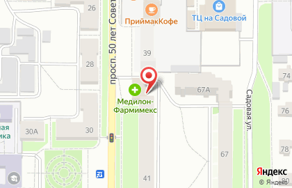 Фармация в Гусь-Хрустальном на карте