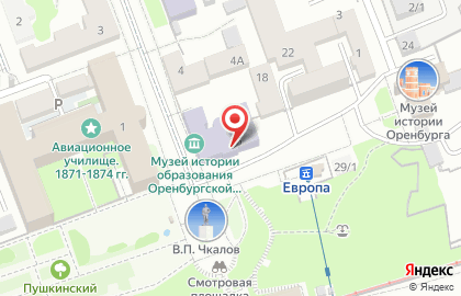 Оренбургский государственный педагогический университет на Советской улице, 2 на карте