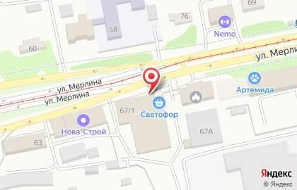 Компания по комплексному обеспечению пожарной безопасности Адес на карте