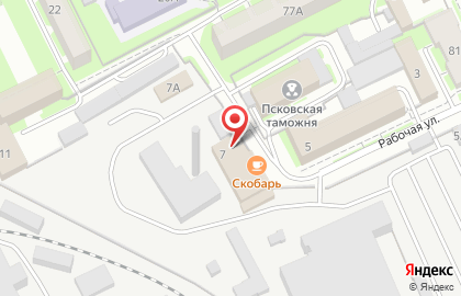 Центр авторазбора razborkino.ru на Рабочей улице на карте
