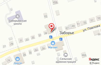 Кафе Мещера на улице Павлова на карте