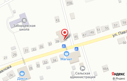Магазин товаров повседневного спроса №31, ИП Грибанова Н.Н. на карте