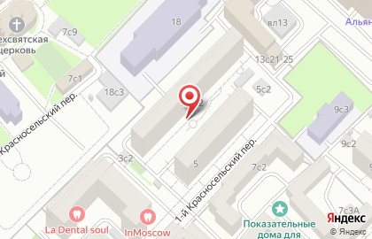 Компания SCHOCK на карте