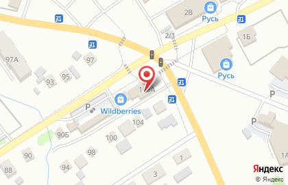 Современник в Новосибирске на карте