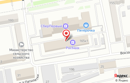 Частная охранная организация Форт-С2 на улице Пушкина на карте
