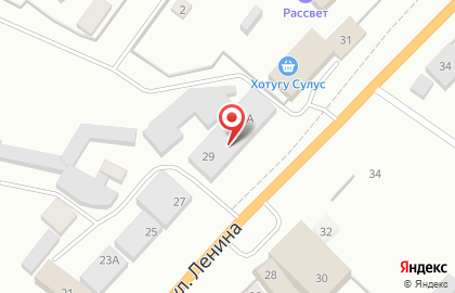 Банкомат Россельхозбанк, Якутский региональный филиал на карте