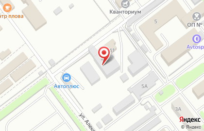 Банкомат Национальный Банк Траст на улице 40-летия Победы на карте
