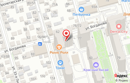 Алкотека в Ростове-на-Дону на карте