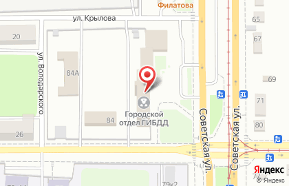 Городской отдел ГИБДД г. Магнитогорска на карте