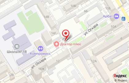 Кофейня N27 на карте
