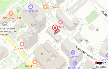 Общественная организация Российский детский фонд в Центральном районе на карте