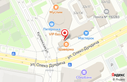 МТС в Купчино на карте