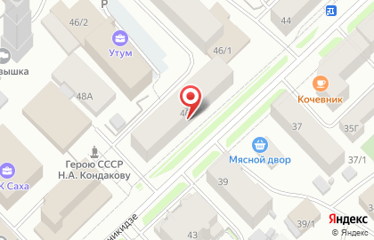 Служба Помощи Призывникам на улице Орджоникидзе на карте