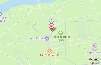 Coffeekaldi's на карте
