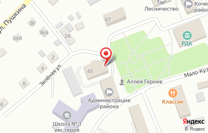 Молодежный центр в Новосибирске на карте