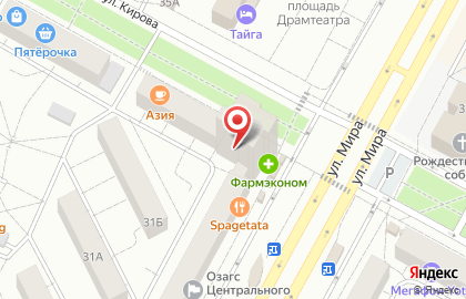 Киоск по продаже печатной продукции Иркутскпечать в Центральном районе на карте