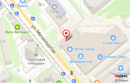 Магазин постоянных распродаж Галамарт в Пролетарском районе на карте