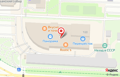 Магазин Bodybuilding Shop на улице Ленина на карте