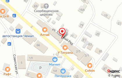 Единая служба заказа легкового транспорта в Горно-Алтайске на карте