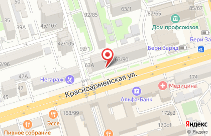 Салон встраиваемой кухонной техники Памира на карте