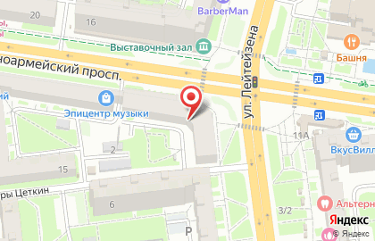 Туристическое агентство Тур Гуру на карте
