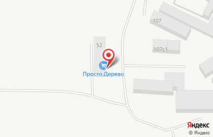 Производственно-монтажная компания Ск-урал на карте