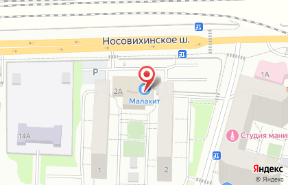 Магазин спортивных товаров Спортмастер на Главной улице на карте