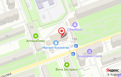 Сервисный пункт обслуживания Faberlic на улице Ломоносова на карте