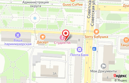 Гарнитур-М на проспекте Ленина на карте