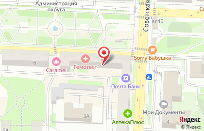 Офис продаж Билайн на проспекте Ленина на карте