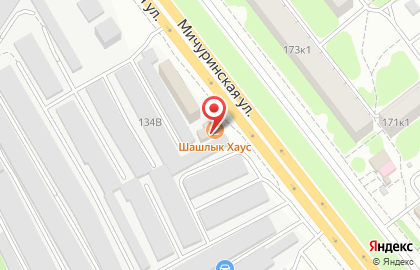 Кафе Шашлык Хаус на Мичуринской улице на карте